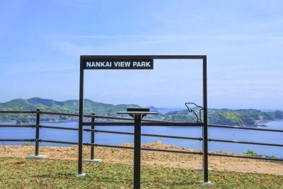 無料壁紙 フォトスポット。PCとデスクトップ壁紙に最適な4K高画質の無料壁紙。三重県南伊勢町の南海展望広場の絶景ブランコで撮影したフリー写真素材