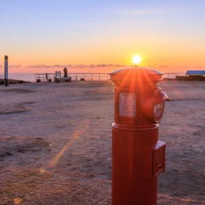 無料壁紙 まるでダイヤモンド天空のポスト。PCとデスクトップ壁紙に最適な4K高画質の無料壁紙。三重県伊勢市の天空のポストで撮影したフリー写真素材