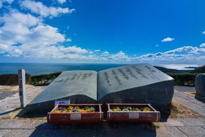 無料壁紙 鳥羽展望台の歌碑。PCとデスクトップ壁紙に最適な4K高画質の無料壁紙。三重県鳥羽市の鳥羽展望台で撮影したフリー写真素材