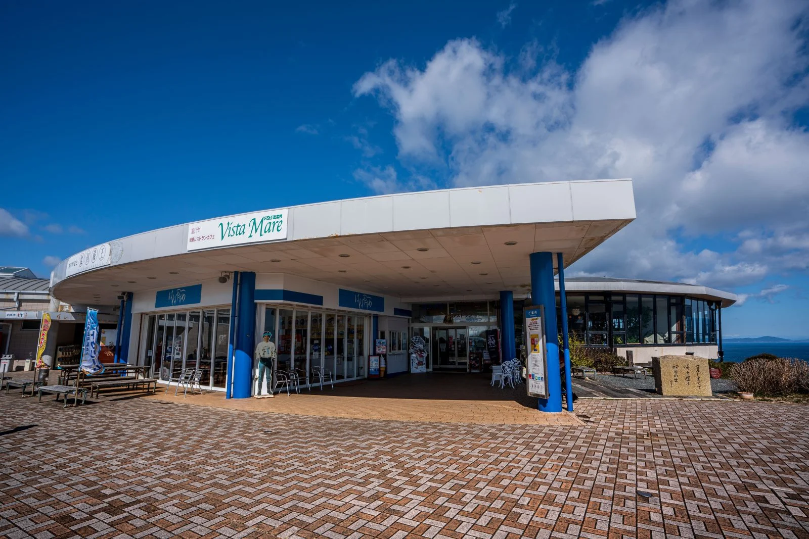 無料壁紙 鳥羽展望台のレストラン（食国蔵王）。PCとデスクトップ壁紙に最適な4K高画質の無料壁紙。三重県鳥羽市の鳥羽展望台で撮影したフリー写真素材