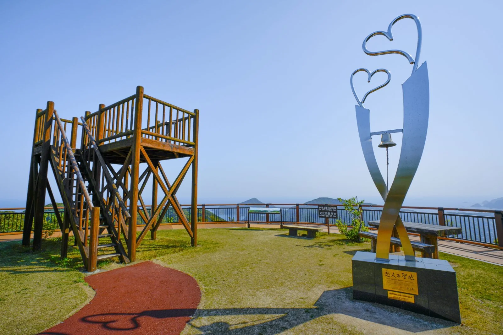 無料壁紙 ハートのシンボル。PCとデスクトップ壁紙に最適な4K高画質の無料壁紙。三重県南伊勢町の鵜倉園地で撮影したフリー写真素材