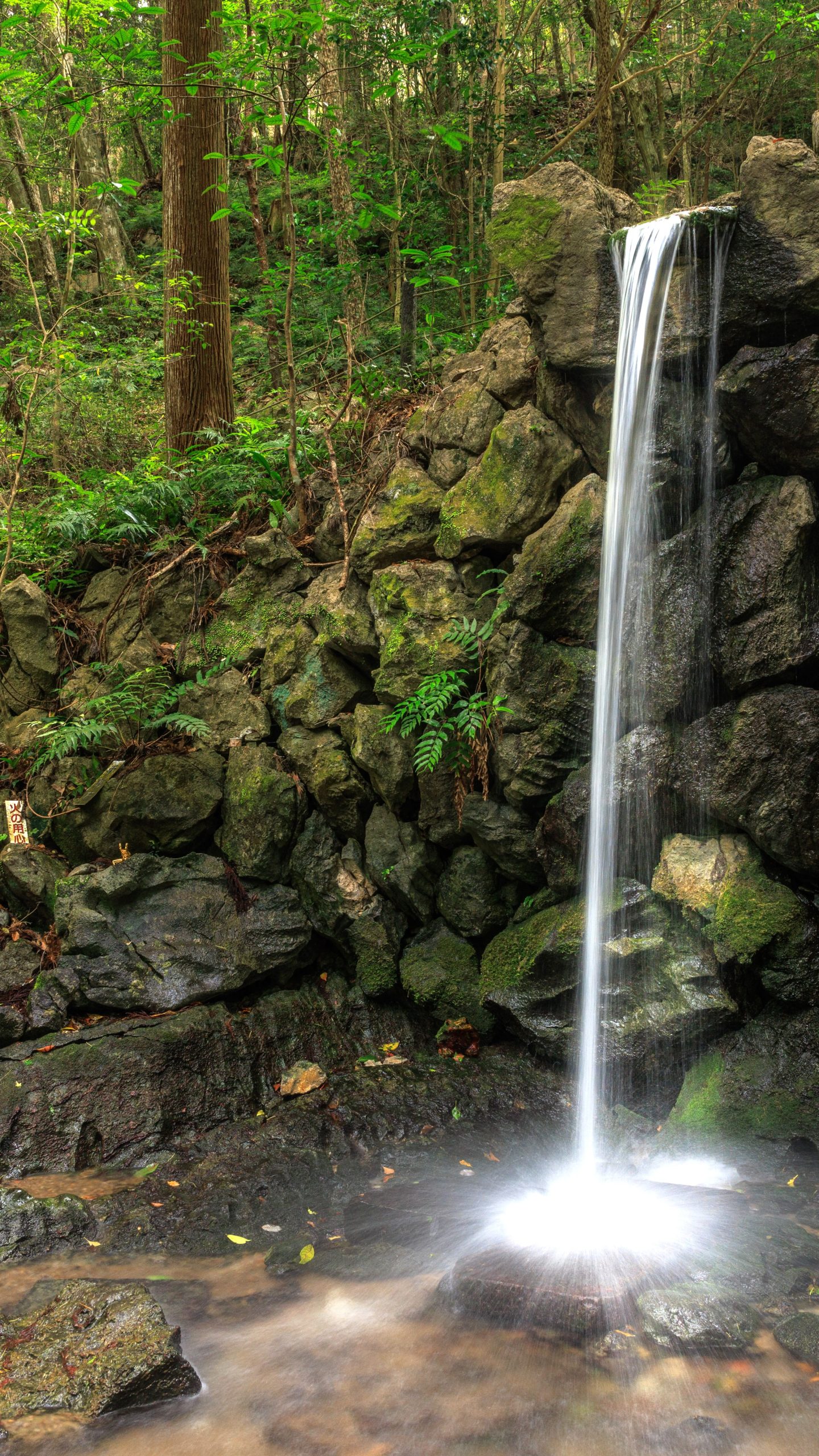 禊滝(三重県志摩市・天の岩戸(恵利原の水穴))