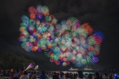 熊野大花火大会の写真「熊野大花火大会」