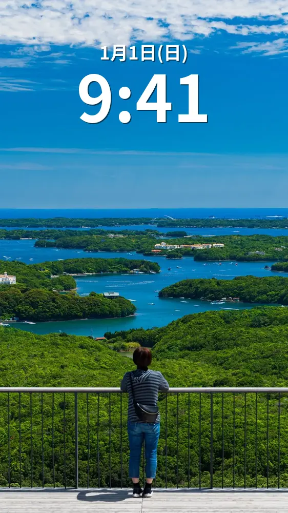 無料スマホ壁紙 初夏の英虞湾を望む（縦）。AndroidとiPhoneに対応した4K高画質の無料待ち受け画像。三重県志摩市の横山展望台で撮影したフリー写真素材