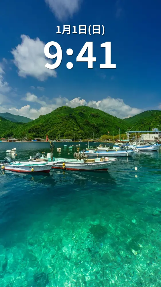 無料スマホ壁紙 九鬼ブルーの海。AndroidとiPhoneに対応した4K高画質の無料待ち受け画像。三重県尾鷲市の九鬼町で撮影したフリー写真素材