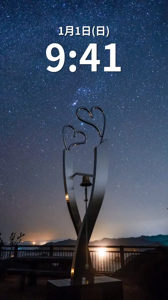 無料スマホ壁紙 南伊勢の冬の星空。AndroidとiPhoneに対応した4K高画質の無料待ち受け画像。三重県南伊勢町の鵜倉園地で撮影したフリー写真素材