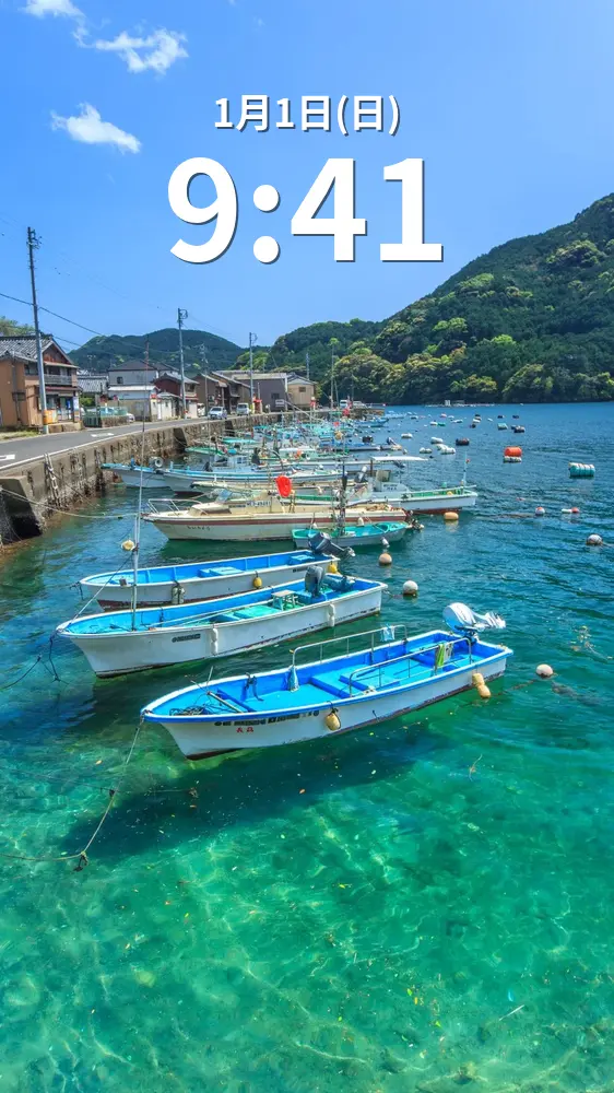 無料スマホ壁紙 初夏の九鬼町。AndroidとiPhoneに対応した4K高画質の無料待ち受け画像。三重県尾鷲市の九鬼町で撮影したフリー写真素材