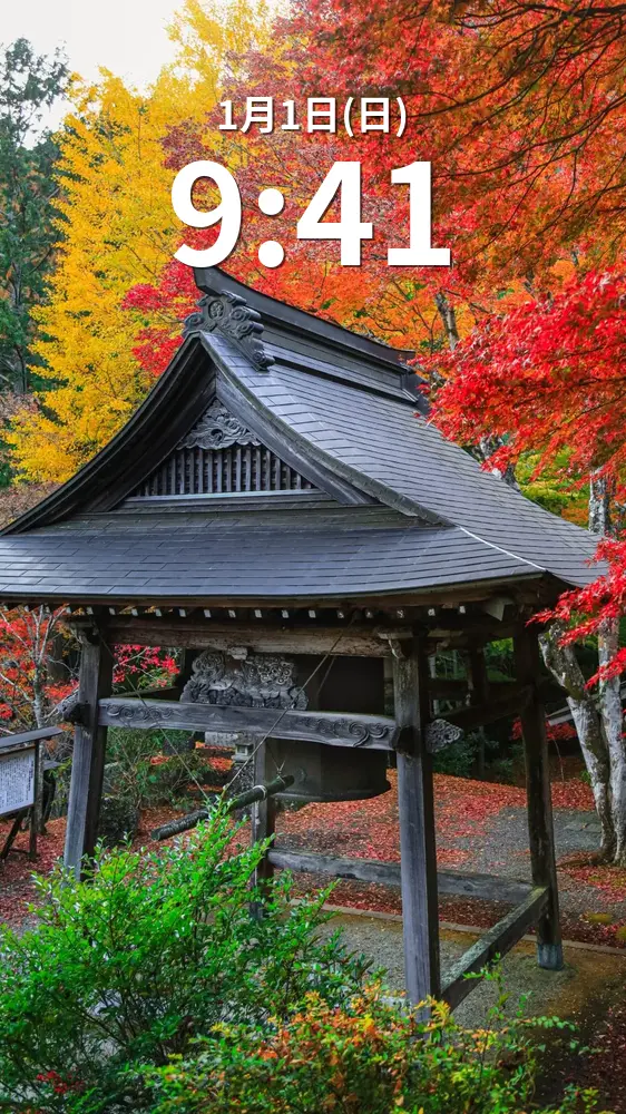 無料スマホ壁紙 紅葉グラデーション。AndroidとiPhoneに対応した4K高画質の無料待ち受け画像。三重県松阪市の天開山泰運寺で撮影したフリー写真素材