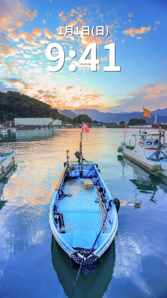 無料スマホ壁紙 マジックアワー漁船。AndroidとiPhoneに対応した4K高画質の無料待ち受け画像。三重県尾鷲市の大曽根浦漁港で撮影したフリー写真素材