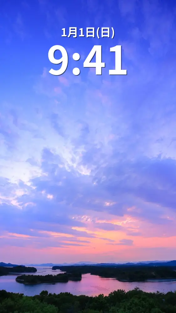 無料スマホ壁紙 夕焼けマジックアワー。AndroidとiPhoneに対応した4K高画質の無料待ち受け画像。三重県志摩市のともやま公園（桐垣展望台）で撮影したフリー写真素材