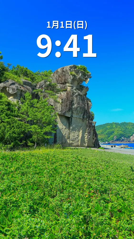 無料スマホ壁紙 獅子岩フィールド。AndroidとiPhoneに対応した4K高画質の無料待ち受け画像。三重県熊野市の獅子岩で撮影したフリー写真素材