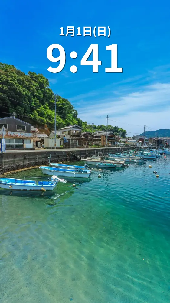 無料スマホ壁紙 新緑の九鬼町。AndroidとiPhoneに対応した4K高画質の無料待ち受け画像。三重県尾鷲市の九鬼町で撮影したフリー写真素材