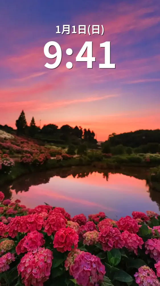 無料スマホ壁紙 茜色の空と紫陽花。AndroidとiPhoneに対応した4K高画質の無料待ち受け画像。三重県津市のかざはやの里で撮影したフリー写真素材