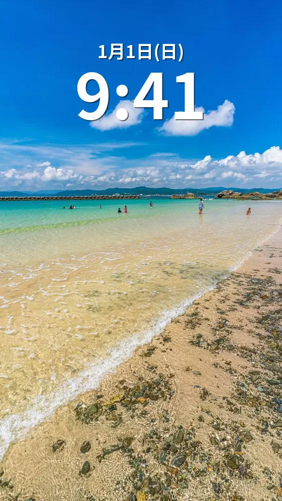 無料スマホ壁紙 まるで沖縄。AndroidとiPhoneに対応した4K高画質の無料待ち受け画像。三重県志摩市の御座白浜海水浴場で撮影したフリー写真素材