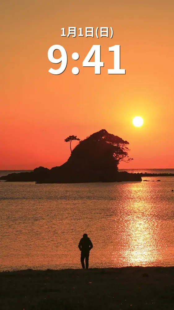 無料スマホ壁紙 ゴジラと夕陽を眺める人。AndroidとiPhoneに対応した4K高画質の無料待ち受け画像。三重県志摩市のあづり浜で撮影したフリー写真素材