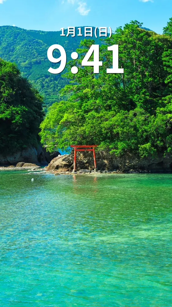 無料スマホ壁紙 孤島にある鳥居。AndroidとiPhoneに対応した4K高画質の無料待ち受け画像。三重県尾鷲市の弁財島で撮影したフリー写真素材