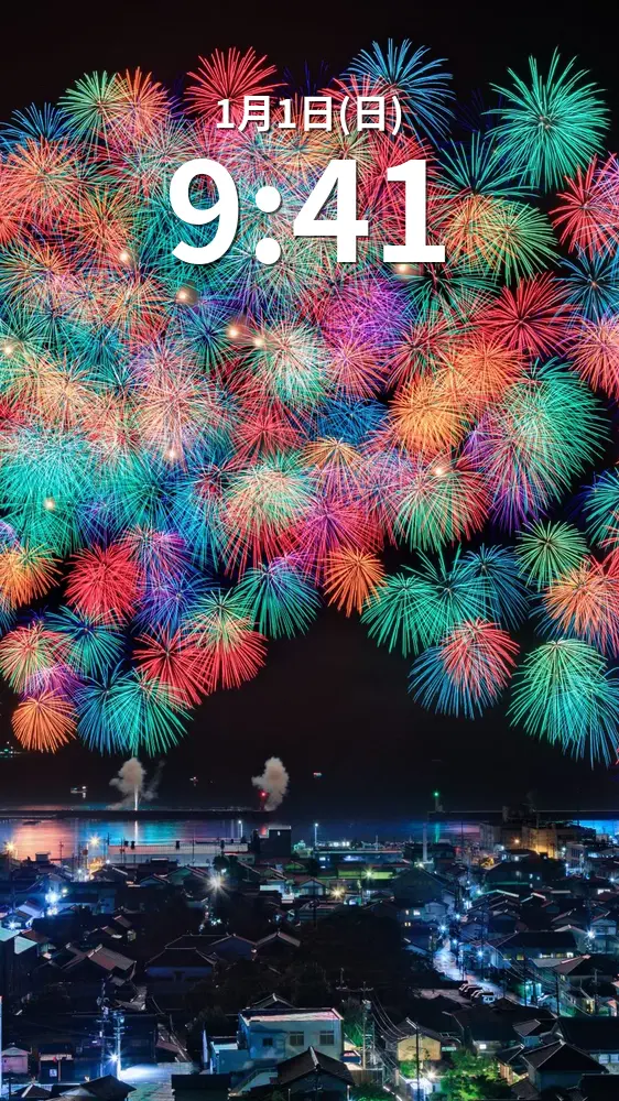 無料スマホ壁紙 虹色の花火と夜景。AndroidとiPhoneに対応した4K高画質の無料待ち受け画像。三重県尾鷲市のおわせ港まつりで撮影したフリー写真素材