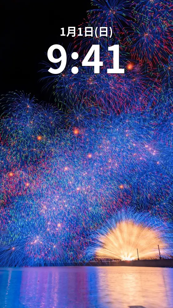 無料スマホ壁紙 彩色千輪菊。AndroidとiPhoneに対応した4K高画質の無料待ち受け画像。三重県紀北町のきほく燈籠祭で撮影したフリー写真素材