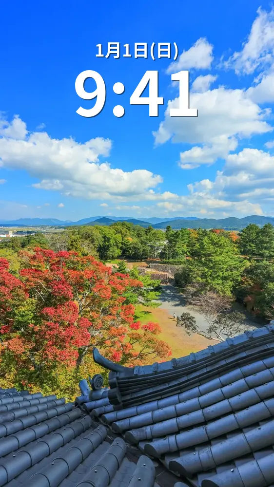 無料スマホ壁紙 伊賀上野城からの眺め。AndroidとiPhoneに対応した4K高画質の無料待ち受け画像。三重県伊賀市の伊賀上野城で撮影したフリー写真素材