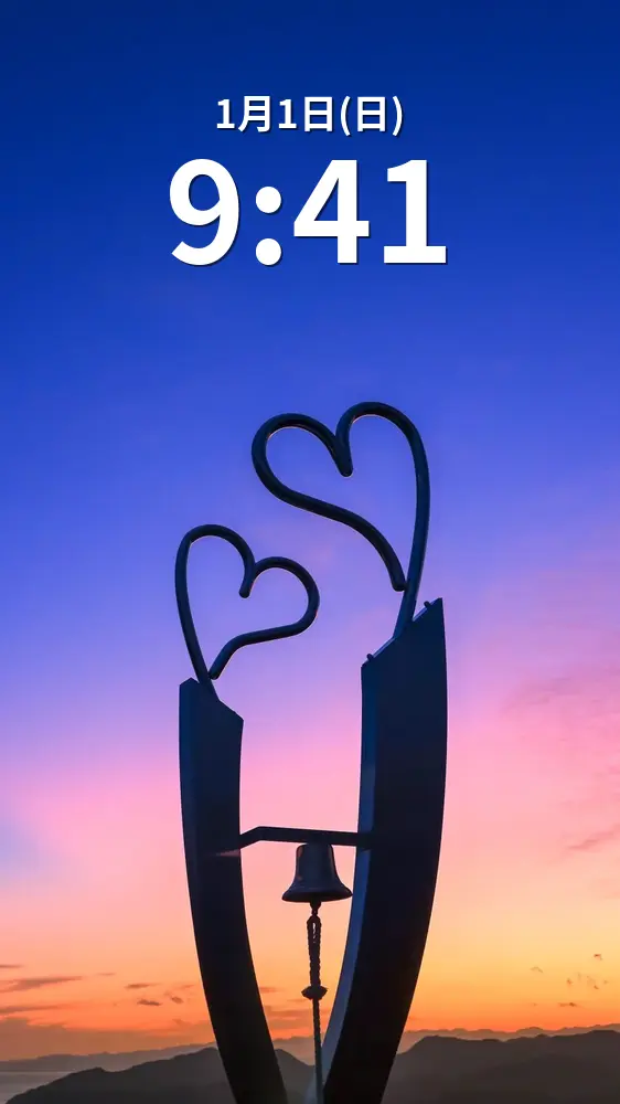 無料スマホ壁紙 マジックアワーとハートのオブジェ。AndroidとiPhoneに対応した4K高画質の無料待ち受け画像。三重県南伊勢町の鵜倉園地で撮影したフリー写真素材