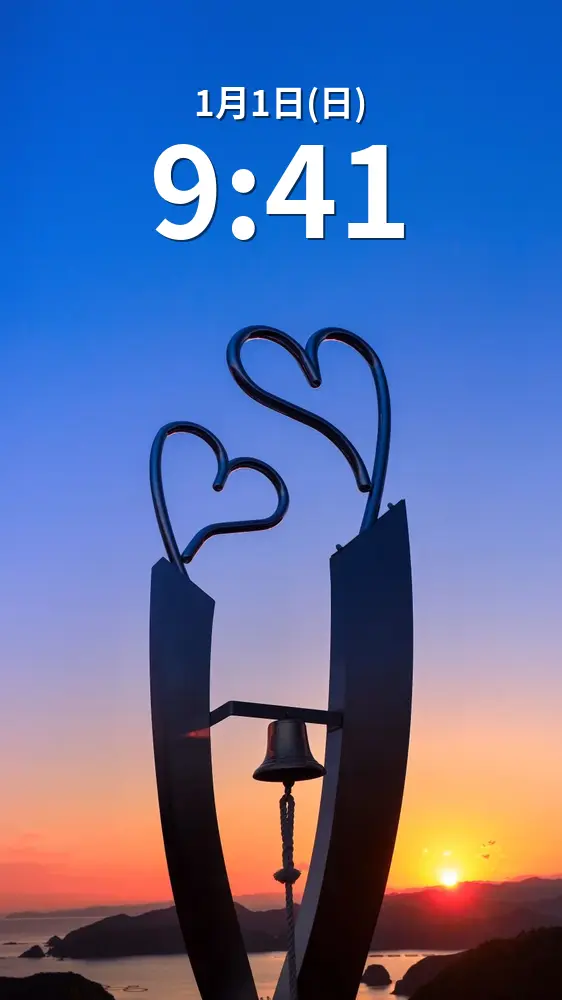 無料スマホ壁紙 夕焼けとハートのオブジェ。AndroidとiPhoneに対応した4K高画質の無料待ち受け画像。三重県南伊勢町の鵜倉園地で撮影したフリー写真素材