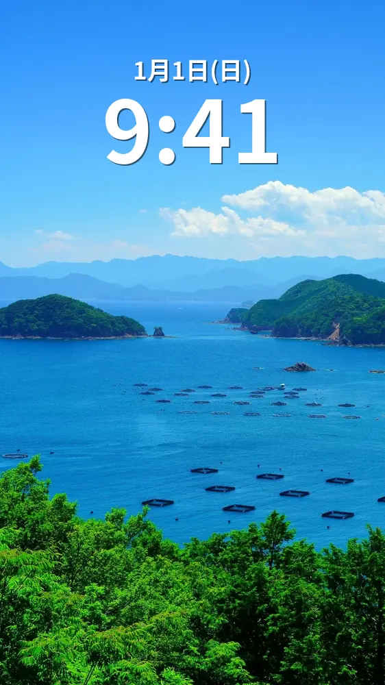 無料スマホ壁紙 青々とした錦湾。AndroidとiPhoneに対応した4K高画質の無料待ち受け画像。三重県大紀町の塩浜山村広場で撮影したフリー写真素材