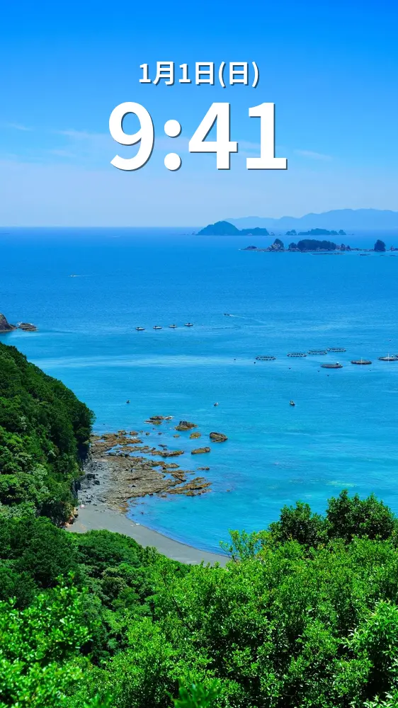 無料スマホ壁紙 初夏の錦湾。AndroidとiPhoneに対応した4K高画質の無料待ち受け画像。三重県大紀町の塩浜山村広場で撮影したフリー写真素材