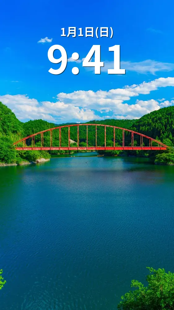 無料スマホ壁紙 赤い橋と新緑。AndroidとiPhoneに対応した4K高画質の無料待ち受け画像。三重県名張市の青蓮寺湖で撮影したフリー写真素材