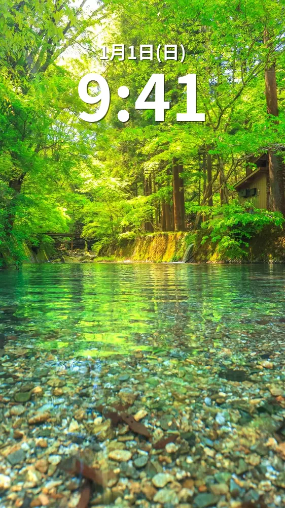 無料スマホ壁紙 坂本川と新緑。AndroidとiPhoneに対応した4K高画質の無料待ち受け画像。三重県津市の大吉あまごセンターで撮影したフリー写真素材