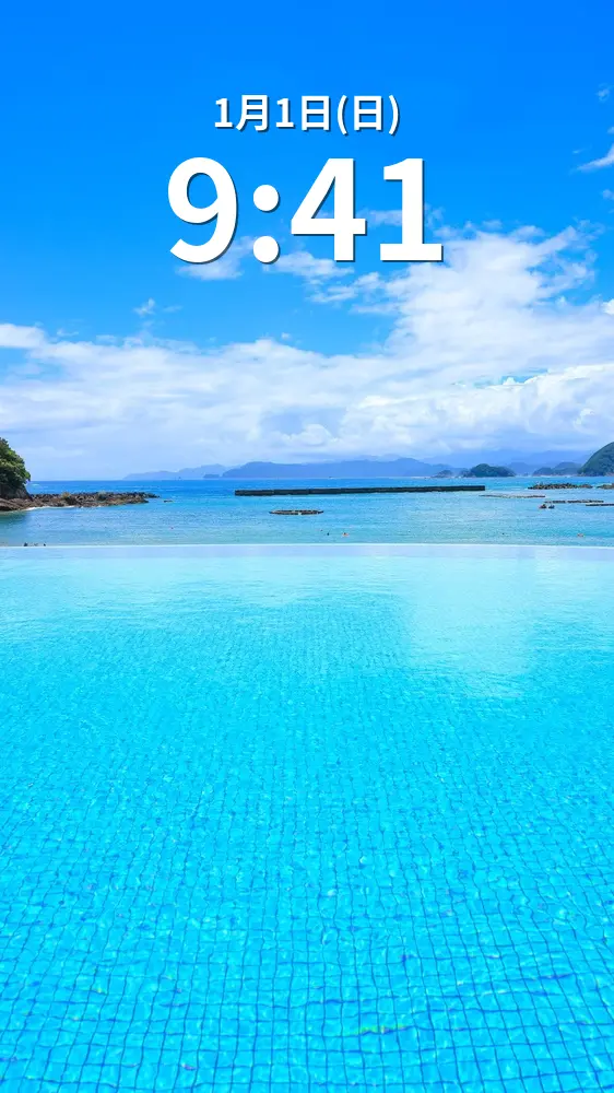 運気が上がる待ち受け 夏雲とインフィニティプール。AndroidとiPhoneに対応した4K高画質の無料スマホ壁紙。三重県紀北町の城ノ浜プール＆ビーチで撮影したフリー写真素材