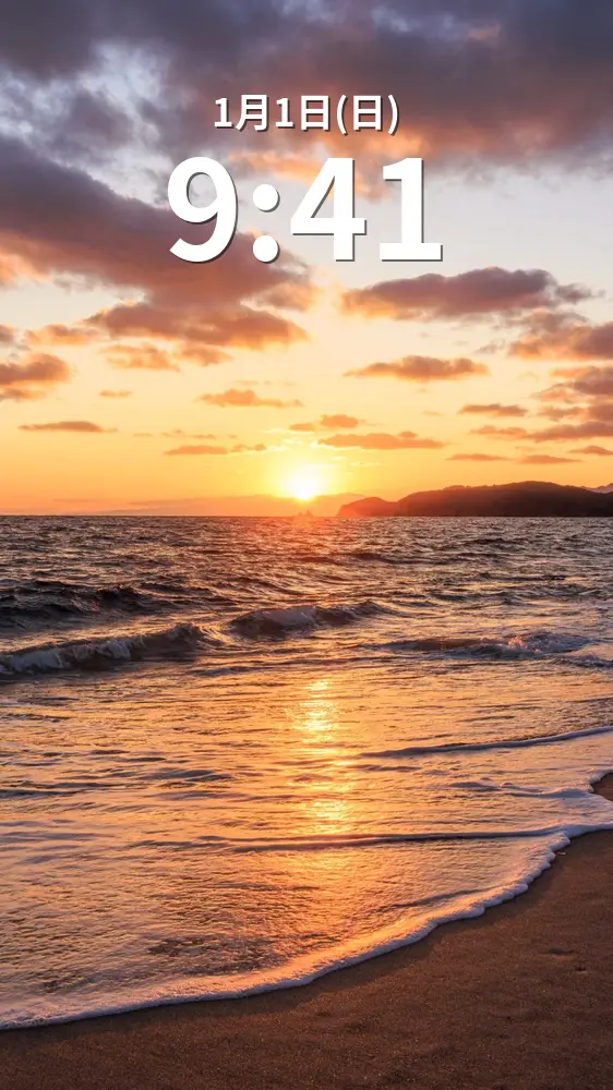 無料スマホ壁紙 夕焼けが美しい砂浜。AndroidとiPhoneに対応した4K高画質の無料待ち受け画像。三重県志摩市の塩鹿ビーチで撮影したフリー写真素材