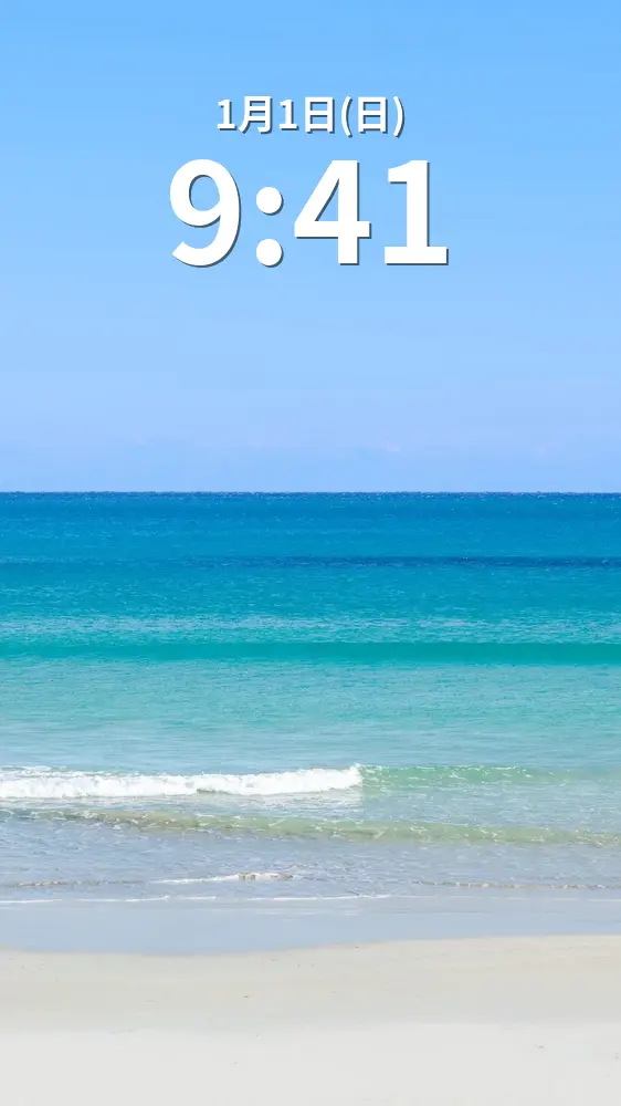 運気が上がる待ち受け 碧い海。AndroidとiPhoneに対応した4K高画質の無料スマホ壁紙。三重県志摩市の国府白浜で撮影したフリー写真素材