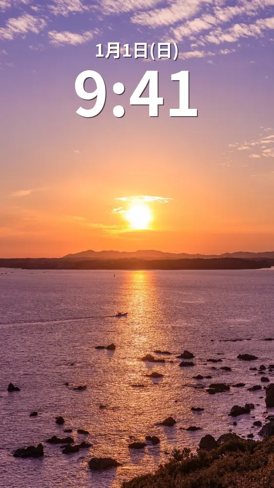 無料スマホ壁紙 マジックアワー。AndroidとiPhoneに対応した4K高画質の無料待ち受け画像。三重県鳥羽市の菅崎園地（春雨展望台）で撮影したフリー写真素材