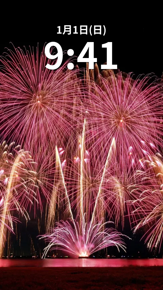 運気が上がる待ち受け しだれ桜の連発花火。AndroidとiPhoneに対応した4K高画質の無料スマホ壁紙。三重県津市の津花火大会で撮影したフリー写真素材