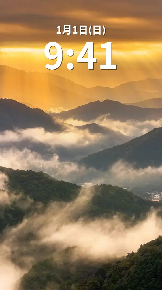 運気が上がる待ち受け 神降臨のようなご来光と雲海。AndroidとiPhoneに対応した4K高画質の無料スマホ壁紙。三重県大台町の感謝の丘で撮影したフリー写真素材