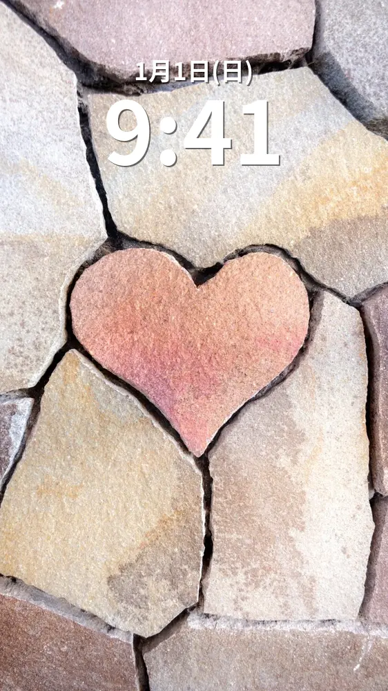 運気が上がる待ち受け 見ると良縁に恵まれるハートの石。AndroidとiPhoneに対応した4K高画質の無料スマホ壁紙。三重県伊勢市のハートの石（内宮地下参道 ）で撮影したフリー写真素材