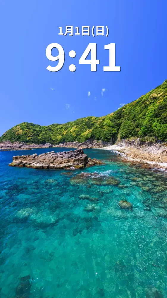 無料スマホ壁紙 盛松ブルーの海。AndroidとiPhoneに対応した4K高画質の無料待ち受け画像。三重県尾鷲市の盛松で撮影したフリー写真素材