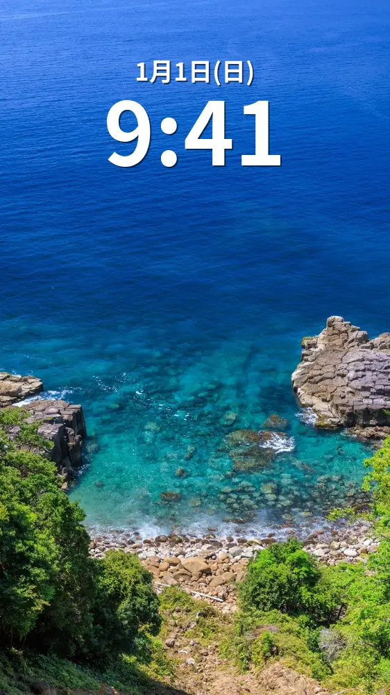 無料スマホ壁紙 登山道から眺める絶景のビューポイント（縦）。AndroidとiPhoneに対応した4K高画質の無料待ち受け画像。三重県尾鷲市の盛松で撮影したフリー写真素材