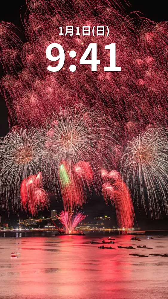 運気が上がる待ち受け 赤い弾幕のような連発花火。AndroidとiPhoneに対応した4K高画質の無料スマホ壁紙。三重県鳥羽市の鳥羽みなとまつりで撮影したフリー写真素材
