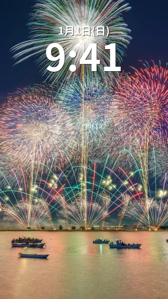 運気が上がる待ち受け 虹色に輝く豪華な連発花火。AndroidとiPhoneに対応した4K高画質の無料スマホ壁紙。三重県桑名市の桑名水郷花火大会で撮影したフリー写真素材