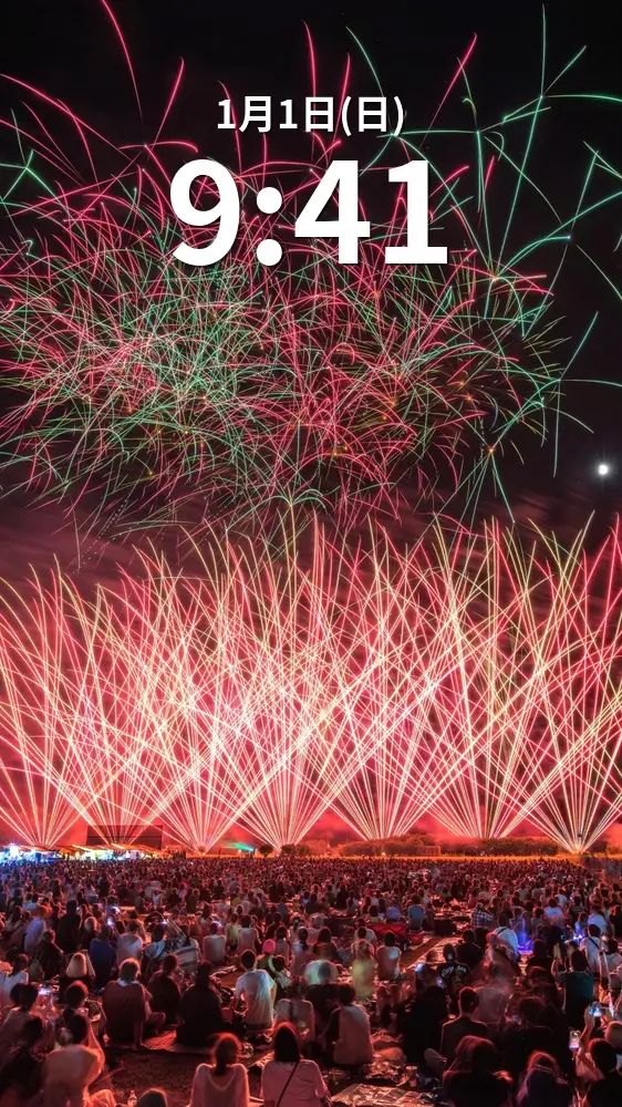 運気が上がる待ち受け 歌姫のような花火。AndroidとiPhoneに対応した4K高画質の無料スマホ壁紙。三重県津市の久居花火大会で撮影したフリー写真素材