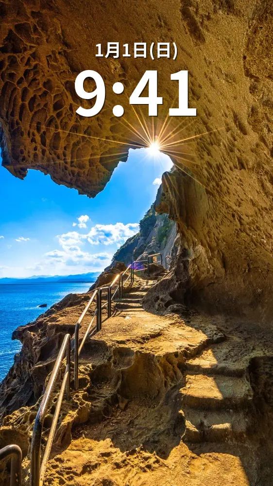 無料スマホ壁紙 世界遺産の絶景。AndroidとiPhoneに対応した4K高画質の無料待ち受け画像。三重県熊野市の鬼ヶ城で撮影したフリー写真素材