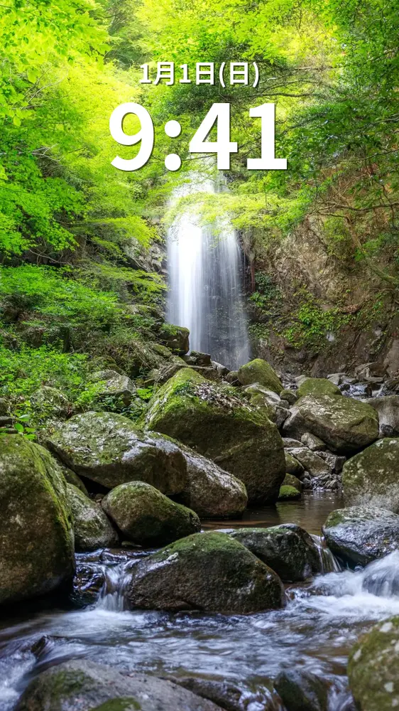 無料スマホ壁紙 マイナスイオンを感じる滝。AndroidとiPhoneに対応した4K高画質の無料待ち受け画像。三重県伊賀市の白藤滝で撮影したフリー写真素材