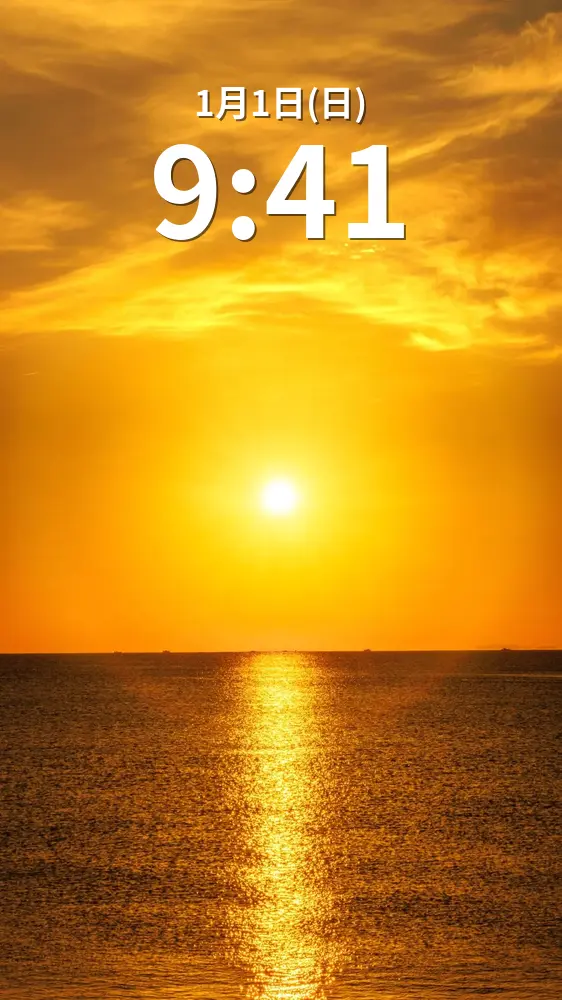 運気が上がる待ち受け 黄金に輝く日の出。AndroidとiPhoneに対応した4K高画質の無料スマホ壁紙。三重県津市の津エアポートラインで撮影したフリー写真素材