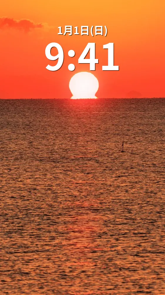 無料スマホ壁紙 真っ赤に染まる「だるま太陽」。AndroidとiPhoneに対応した4K高画質の無料待ち受け画像。三重県津市の津エアポートラインで撮影したフリー写真素材