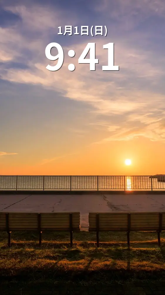 無料スマホ壁紙 ロマンチックな朝日とベンチ。AndroidとiPhoneに対応した4K高画質の無料待ち受け画像。三重県津市の津エアポートラインで撮影したフリー写真素材