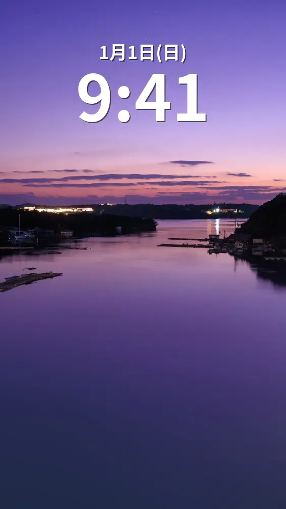 無料スマホ壁紙 漁村の美しい夕闇。AndroidとiPhoneに対応した4K高画質の無料待ち受け画像。三重県志摩市の賢島大橋で撮影したフリー写真素材