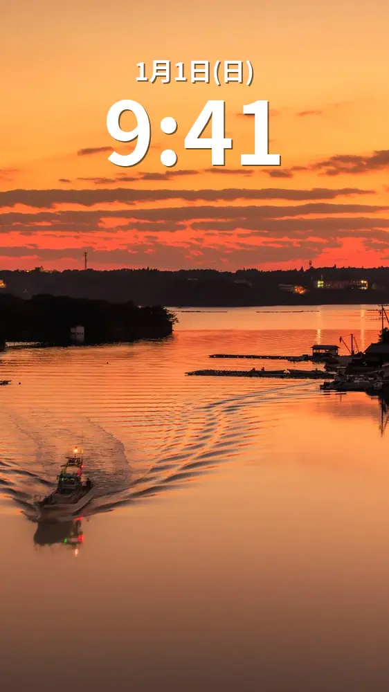無料スマホ壁紙 漁村の美しい夕焼け。AndroidとiPhoneに対応した4K高画質の無料待ち受け画像。三重県志摩市の賢島大橋で撮影したフリー写真素材