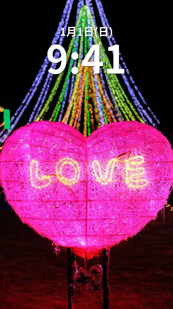 運気が上がる待ち受け ハートのLOVE ♥️ イルミネーション。AndroidとiPhoneに対応した4K高画質の無料スマホ壁紙。三重県紀宝町の光の祭典 in 紀宝で撮影したフリー写真素材