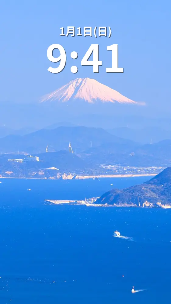 運気が上がる待ち受け 三重県から眺める絶景の富士山。AndroidとiPhoneに対応した4K高画質の無料スマホ壁紙。三重県伊勢市の伊勢志摩スカイラインで撮影したフリー写真素材